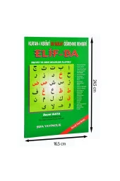 Kur'an-ı Kerimi En Kolay Öğrenme Rehberi Elif-Ba-1670 thumbnail 1