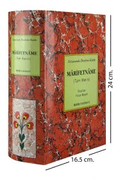 Marifetname - Erzurumlu İbrahim Hakkı Hazretleri (K.S.)-1551 - 1