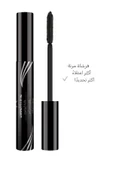 GOLDEN ROSE Essential High Definition & Lift Up&great Volume Mascara Black - Hacim Veren Maskara - 8691190070601 - 6