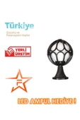 Ferstar Aydınlatma Set Üstü Siyah Çiçek Fener Aplik Bahçe Aydınlatma Armatürü - 1