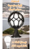 fullreyon 10 Watt Günışığı Ampul Dahil, Elektrikle Çalışır Bahçe Duvar Aydınlatma Armatürü, Set Üstü  Aplik - 1