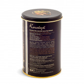 Kocatepe Altın Cekirdek Serisi Turk Kahvesi 220 gr - 2