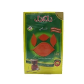 Zılzal Çay (ithal-Orjinal) 800 Gr - 1
