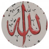 ÇİNİ TABAK - 2681 - 2