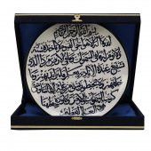 ÇİNİ TABAK - 2682 - 1