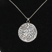 GÜMÜŞ KOLYE UCU-4316 - 2