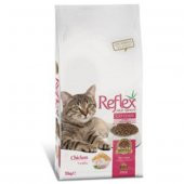 Reflex Tavuklu Yetişkin Kedi Maması 15 Kg - 1