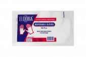 PUDRASIZ HIŞIR POŞET ELDİVEN 3 PAKET (300 ADET) - 2