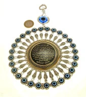 Bereket Duası Nazarlı  Duvar Süsü Hediyelik Dekoratif Obje Nazarlık thumbnail 2