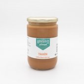 Kb Köyceğiz Yöresel Çifte Kavrulmuş Tahin 600 G Cam Kavanoz + Köyceğiz Yöresel Keçiboynuzu Pekmezi 800 G - 7