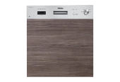 REGAL BULAŞIK MAKİNESİ ABM 411 X - 2