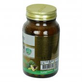 Aksuvital Shiffa Home Enginar Yaprağı Diyet Takviyesi 590 Mg x 60 Kapsül - 5
