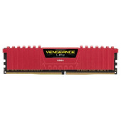 Corsair RAM - CMK8GX4M1A2400C14R VENGEANCE (KIRMIZI) - 5