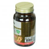 Aksuvital Shiffa Home Kırmızı Ginseng Diyet Takviyesi 850 Mg X 60 Kapsül - 5