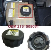Ssangyong ACTYON RADYATÖR YEDEK SU DEPOSU KAPAĞI - 1