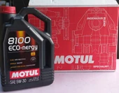 Motul 8100 Power 5W30 5 LT Motor Yağı - 1
