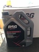 Motor Yağı 5w30 Dpf 5litre Partiküllü Tam Sentetik - 1