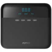 70MAI Midrive TP03 12V Dijital Ekran Taşınabilir Hava Pompası - 1