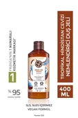 YVES ROCHER Nemlendirici Duş Jeli - Tropikal Hindistan Cevizi - 400ml-45966 - 1