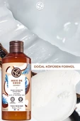 YVES ROCHER Nemlendirici Duş Jeli - Tropikal Hindistan Cevizi - 400ml-45966 - 3