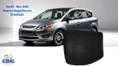 Ford C-Max 2011 Sonrası Bagaj Havuzu (5 Koltuk) - 3