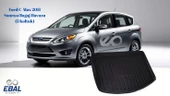 Ford C-Max 2011 Sonrası Bagaj Havuzu (5 Koltuk) - 2