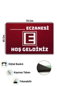 Valerine Life İsme, Kişiye veya Firmaya Özel Eczane Logolu Kırmızı Hoş Geldiniz Kapı Önü Paspası 45x70cm thumbnail 2