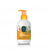 EYÜP SABRİ TUNCER BEBEK LOSYONU 280ML - 1