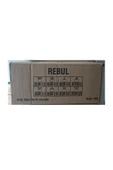 Rebul ICE Edc 50ml Spray Pet Şişe 60 Adet (1 koli) ICE Kokulu Kolonya - 2