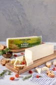 Peynirci Baba Tam Yağlı Taze Kaşar Peyniri 2 Kg - 1