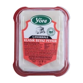 Yöre Çanakkale Lüks Koyun Peyniri 3 x 300 gr - 1