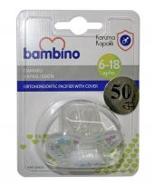 Bambino BE806 Desenli Damaklı Emzik No:2 - 1
