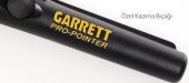 Garrett Pro Pointer II Dedektör (Noktasal Tespit) - 4