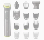 Philips MG7930/15 All-in-One Trimmer 7000 Serisi Erkek Bakım Kiti - 5