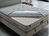 İSTİKBAL SYNERGY ULTRA YATAK - 4