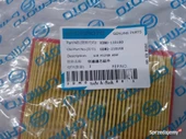Cf Moto Nk 250 ,250 Sr ,Clx 250 Orjinal Hava Filtresi _Arasmoto - 1