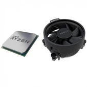 AMD RYZEN 5 8400F 4.20GHZ 16MB AM5 TRAY - 2