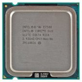 INTEL CORE 2 DUO E7500 İŞLEMCİ 2.93 MHZ 775 PİN LGA KUTUSUZ REFURBISHED - 1