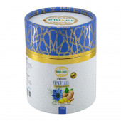 Bitkimix Çörekotlu Zencefilli Bitkisel Macun 230 gr - 1