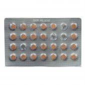Aksuvital Shiffa Home Vitamin B12-Ginkgo Biloba 28 Tablet 150 Mg - 2
