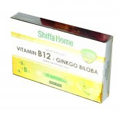 Shiffa Home Vitamin B12-Ginkgo Biloba 28 Tablet 150 Mg - 3