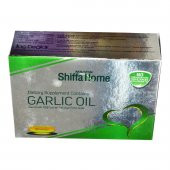 Aksuvital Shiffa Home Sarımsak Yağı Yumuşak 30 Kapsül - 3
