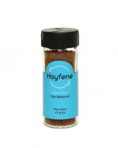 Hayfene Cips Baharatı 45 Gr - 1
