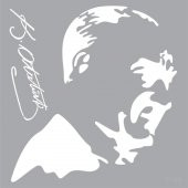 Atatürk-1 Stencil Boyama şablonu 30x30 cm, Duvar Stencil, Fayans Stencil, Mobilya Stencil - 1
