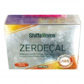 Aksuvital Shiffa Home Zerdeçal Ekstraktı Yumuşak 1300 Mg x 30 Kapsül - 1