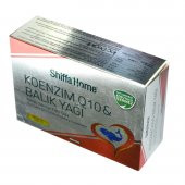 Aksuvital Shiffa Home Koenzim Q10 & Balık Yağı Yumuşak Jel 1340 Mg x 30 Kapsül - 3