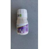 Bayer K-othrine Sc50 HAŞERE İLACI - 1