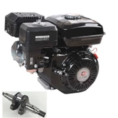 General Power GP-170FB-1 Frezeli Krank 7 Hp 20 mm thumbnail 3