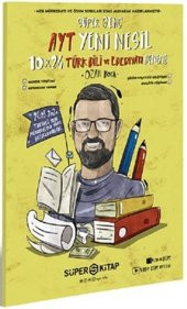 AYT Türk Dili ve Edebiyatı Süper Genç 10 Deneme Süper Kitap Yayınları - 1