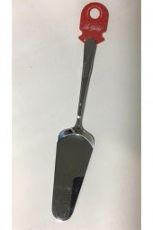 Aryıldız Vakumlu No 1 Servis Pasta Kürek - 1